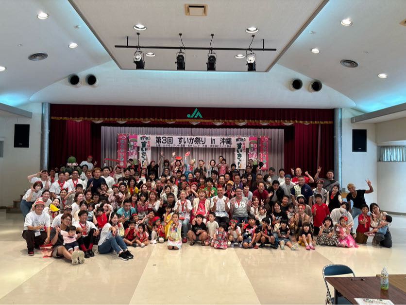 ��3�񂷂����Ղ�W���ʐ^