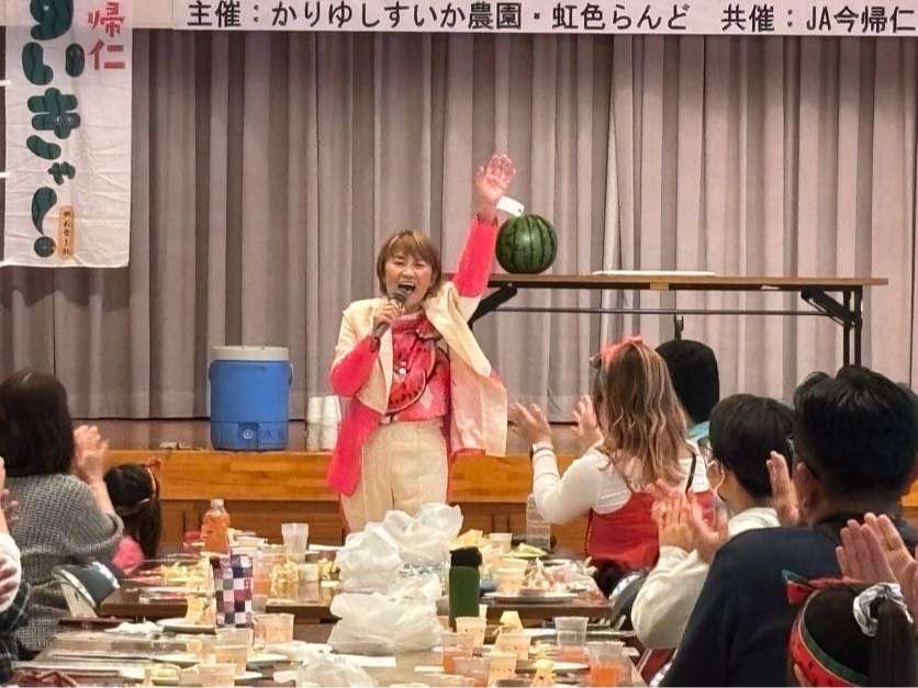 �R�c�M�q����y�X�y�V�����Q�X�g�z