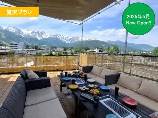 白馬の絶景を横目に完全貸切の手ぶらBBQをお楽しみいただけます。