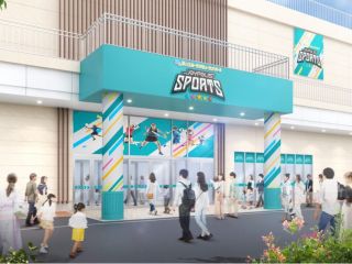 30種類以上のスポーツ・ゲーム・アクティビティが楽しめる!