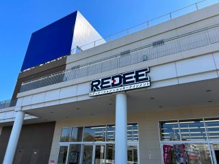 家族やお友達とデジタル体験!未来のエンターテインメント!