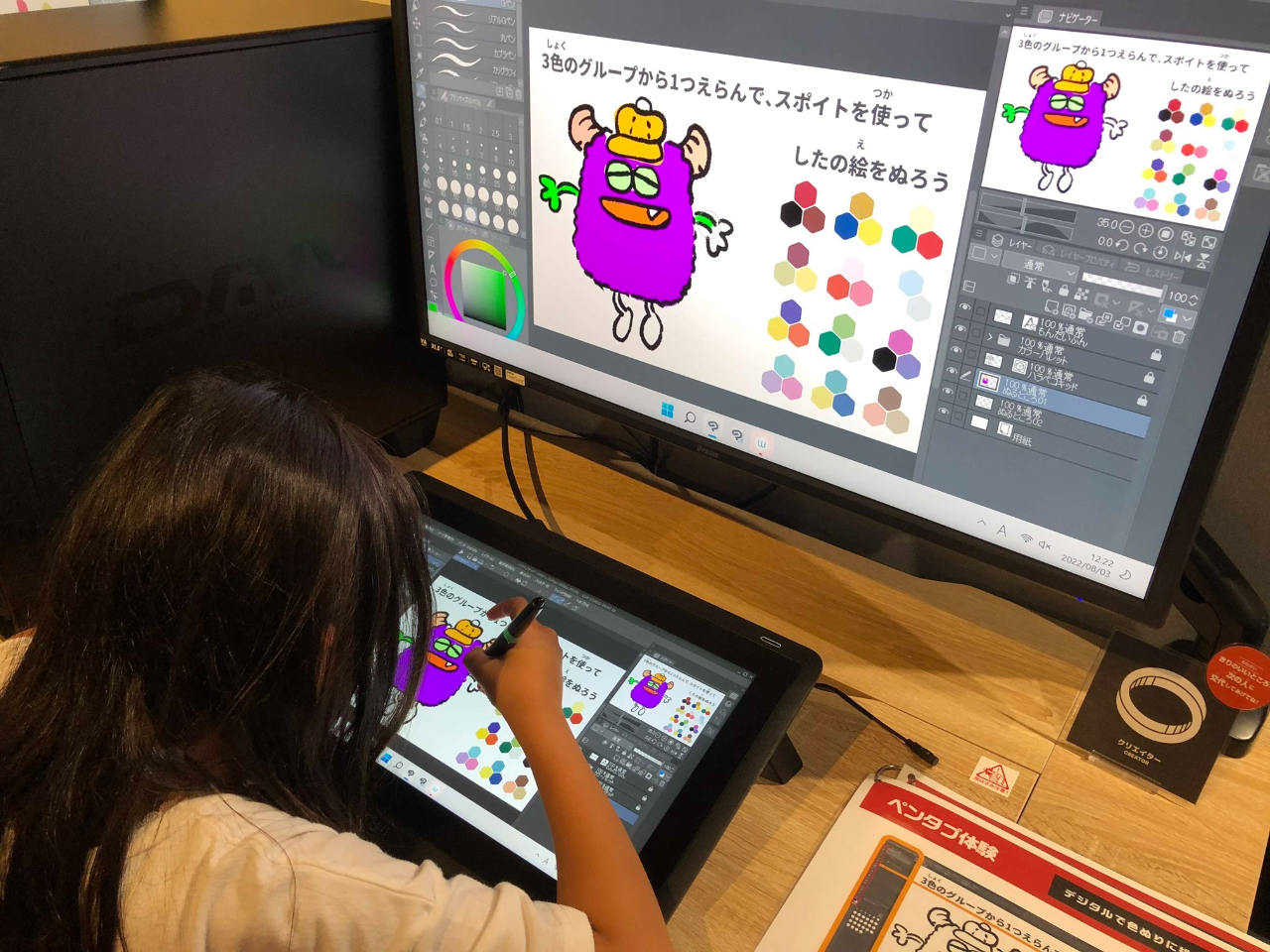 sy^ǔtfW^Fh⎩RɃCXg`Ă݂悤Ii\łȂFAׂ̍ȂǊĂ݂ĂB