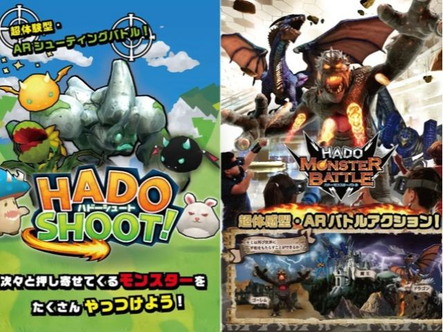 yHADO(Ȃqlł\I)zr[AUI肩t@C[{[𔭎˂łZpŁAq܂܂ŃQ[̎lɁI