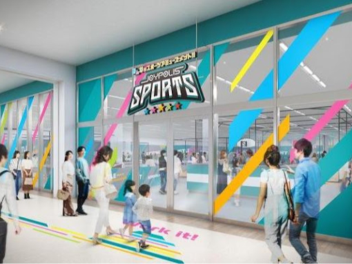 【JOYPOLIS SPORTS】30種類以上のコンテンツを自由に遊べる室内施設！