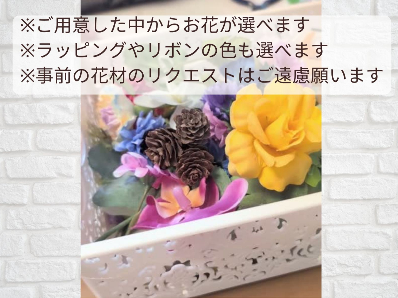 �u���[��C�G���[�B�����Ȃ��Ԃ̒�����I�ׂ܂�