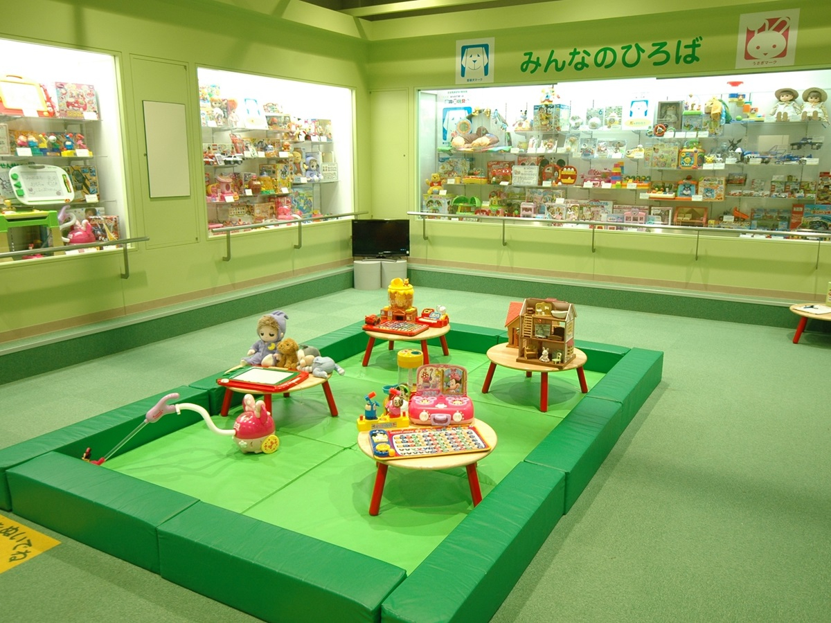 ڂ⎨̕sRȎqǂɂyVׂ邨uVߋvƌ܂Bu݂Ȃ̂Ђ΁vł́ASŗBuVߋvݓWĂ܂B