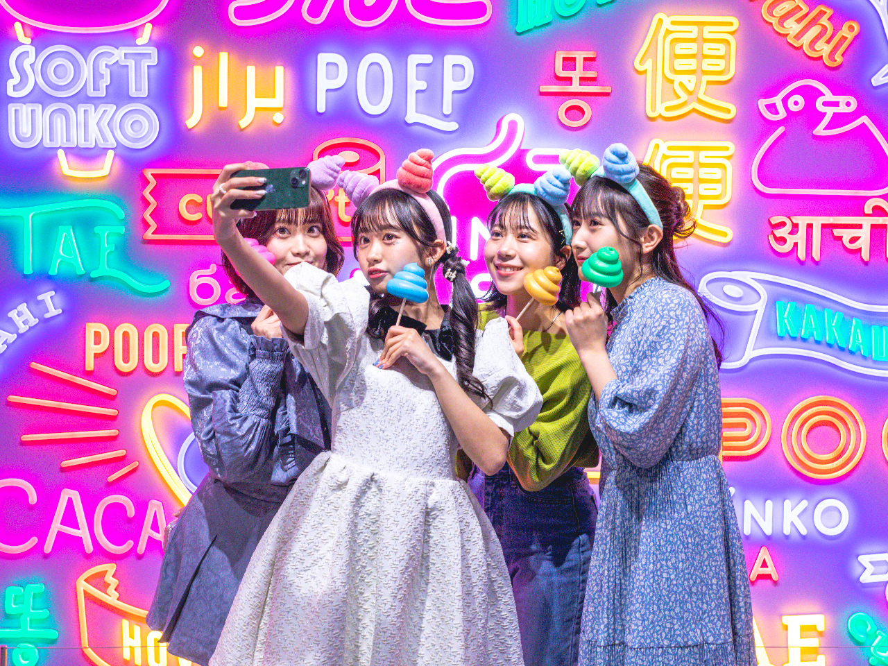 �`�E���X�^�W�F�j�b�N�G���A�`��ь����V���[���Ȃ��񂱂�J���t���Ɍ���P�����񂱂ȂǁA���܂��܂Ȃ��񂱂��B�e���Ă݂܂��傤��