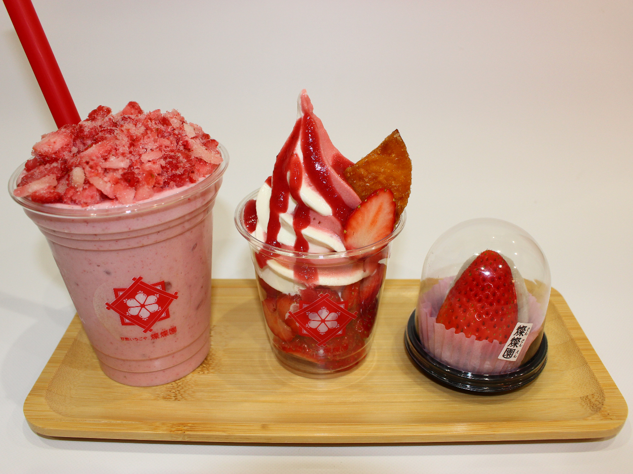 ̂Ƃ͕݂JtFuÏnWWvɂĐlCyYiv[g