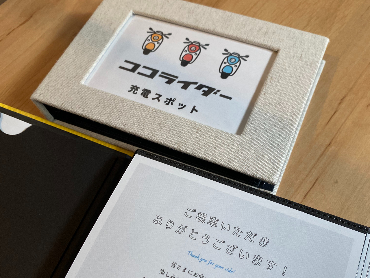 北海道・東川町】電動スクーターに乗ってカフェを巡ったり田んぼの周り