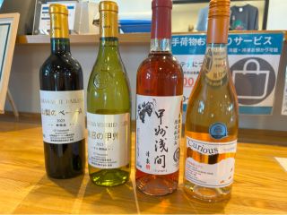 お選びいただけるワインの一例です!