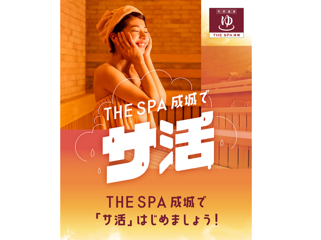 j̓hCTEi ̓hCTEiETEiEX`[TEi pӂĂ܂B