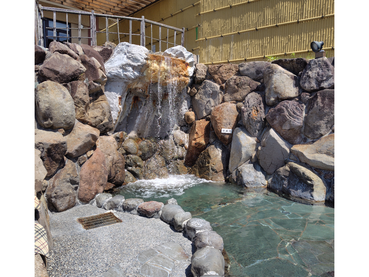 滝野温泉ぽかぽ入浴利用券 (障害者) 11枚 3セット 【公式通販】