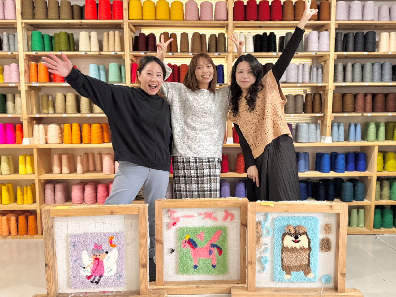 直感が3分で目覚める! : ラクに人生うまくいく! さがわあつし　帯付き 45cm3～4時間コース】タフティング☆オリジナルラグ作り体験♪【午前