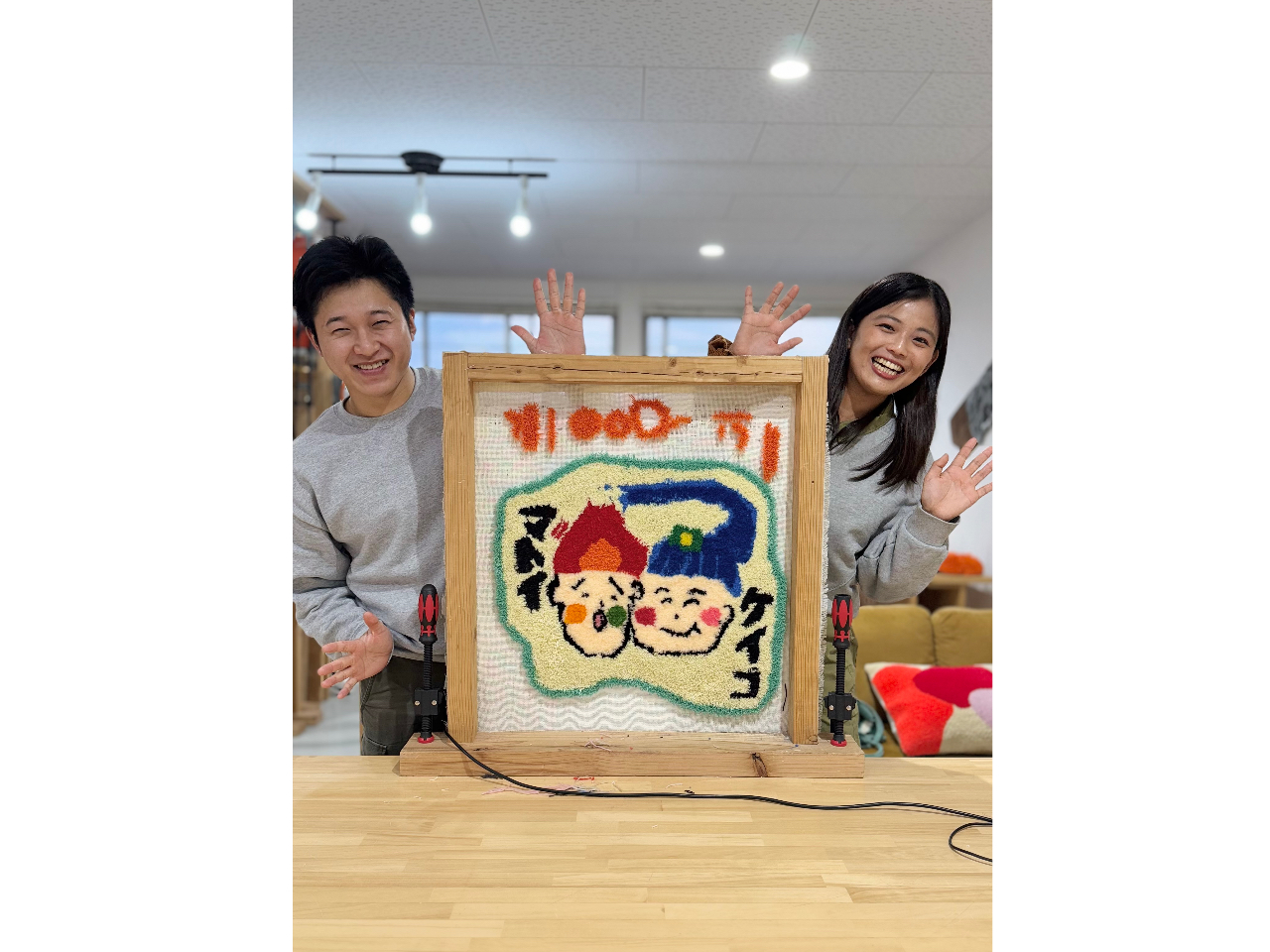 ラグ　good vibes only  グラフィティー　タフティング ラグ good vibes only グラフィティー タフティング ラグ good vibes