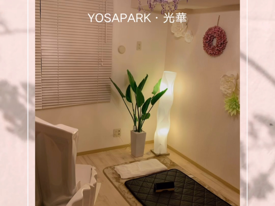 S̃vCx[gԂłIŐ[̋ZpœƎɋɂ߂ꂽw߂郁]bgxŔeƌNAVXg܂BLULUONNȂ̖]݂܂I