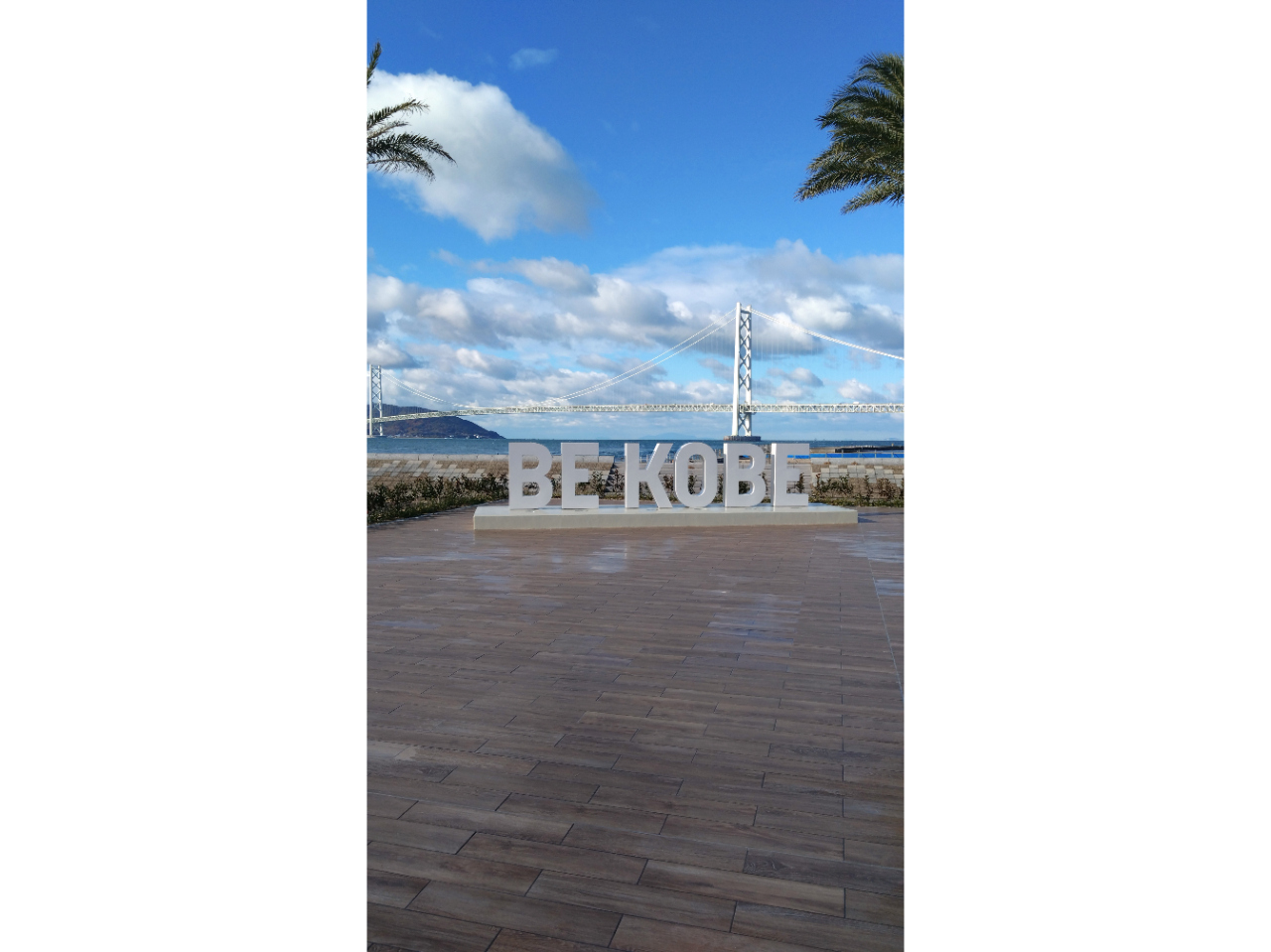 OAEgbg@}sA_˂܂ŎԂ9îŎ]Ԃł9IjۃC^[΂̎łB