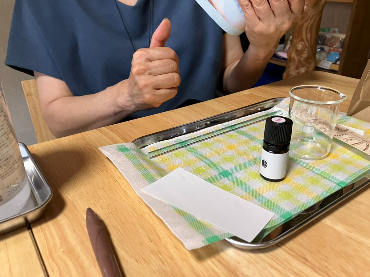 ̌ɂ́Ãuh̍̃m[g܂Ƃ߂VsnĂ܂B