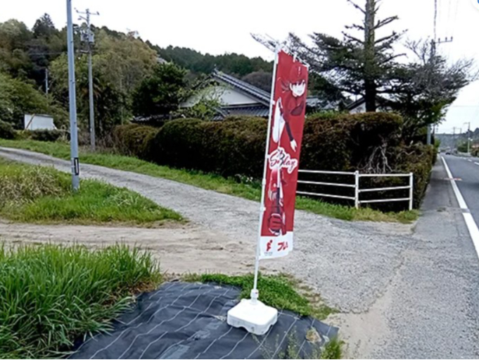 ���̊����T���u���C�Y�_���̖ڈ�I