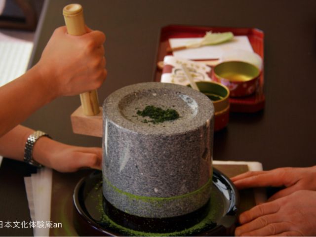 ひき茶の実演