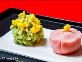 日本文化体験庵an