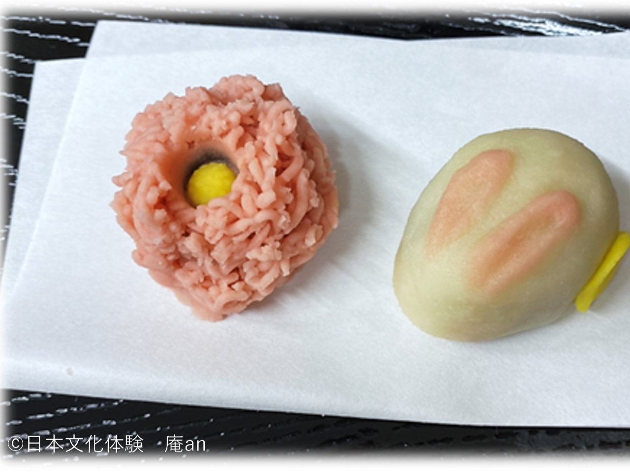 �e�ƌ���������