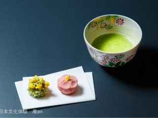 抹茶二点体験コース