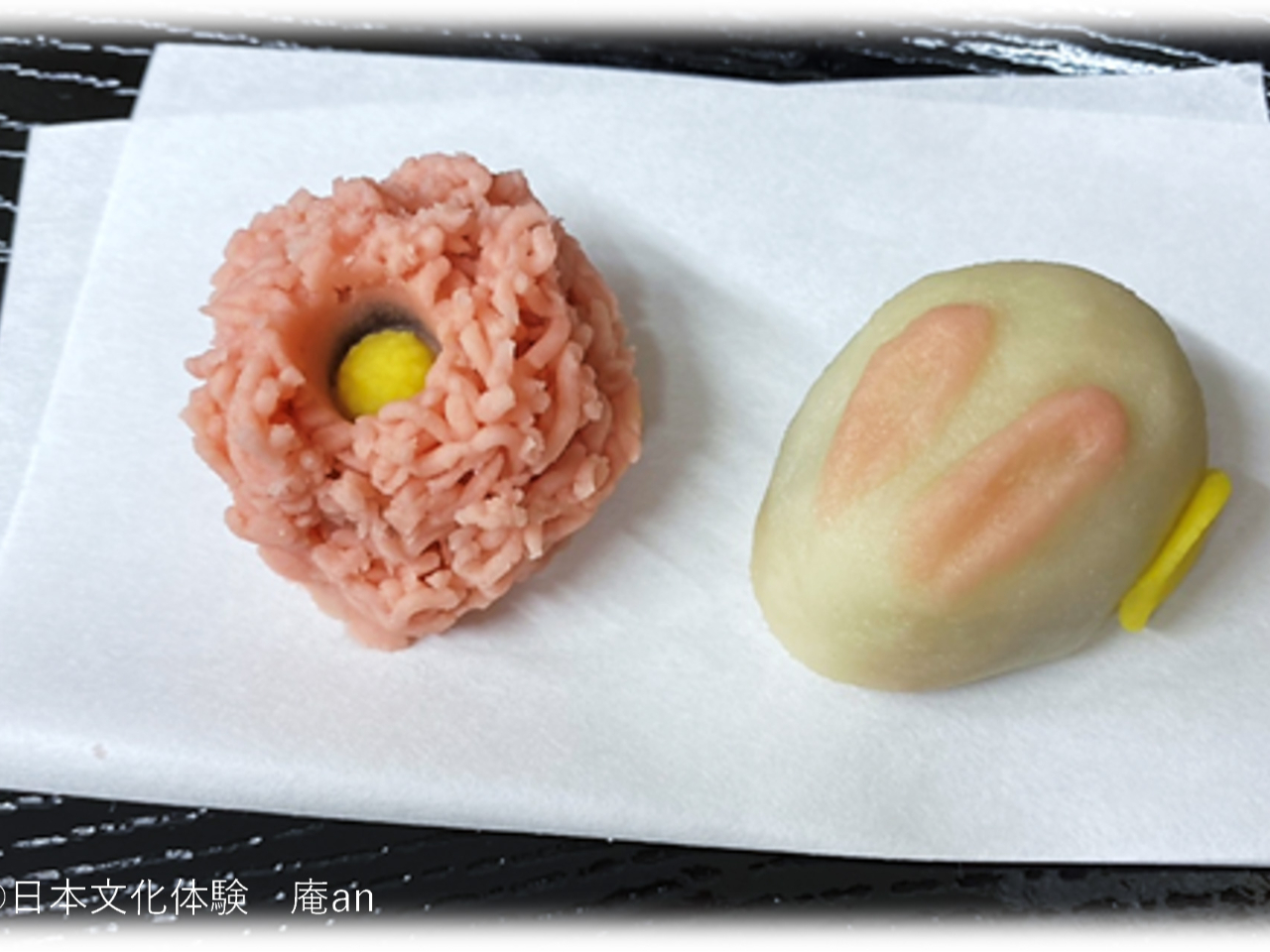 �e�ƌ���������