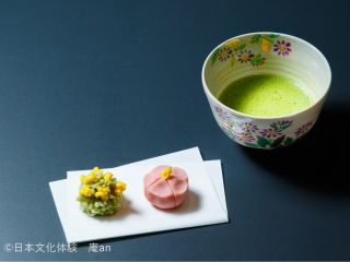 抹茶二点体験コース
