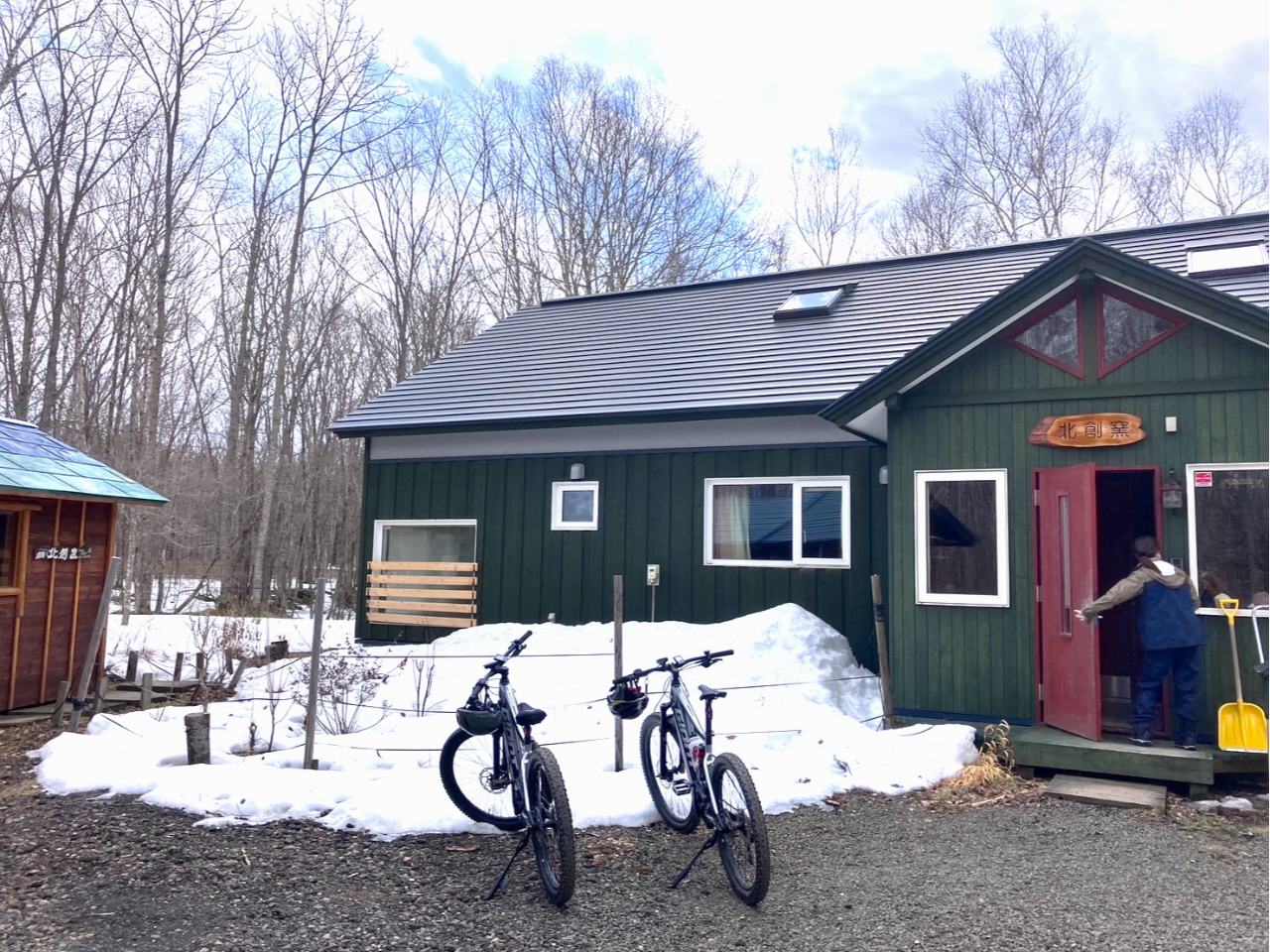 ÂȐX̒ɘȂށuknqvł