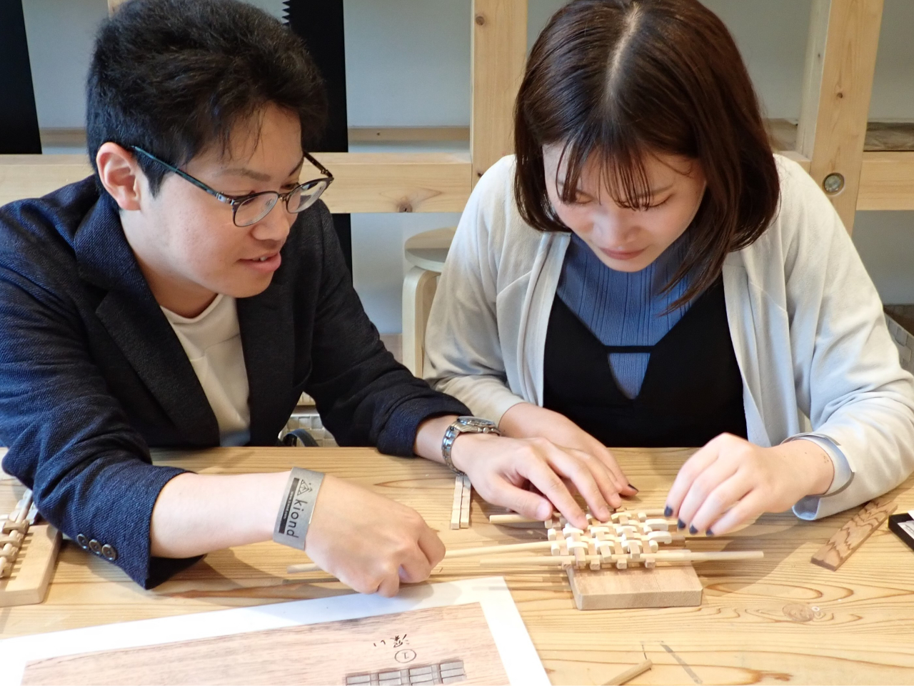 広島市】伝統工芸 組子のコースター☆カップル、ファミリーで◎/kiond