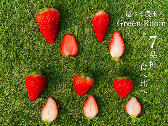 �ő�7�i��̐H�ה�ׂŃ��N���N