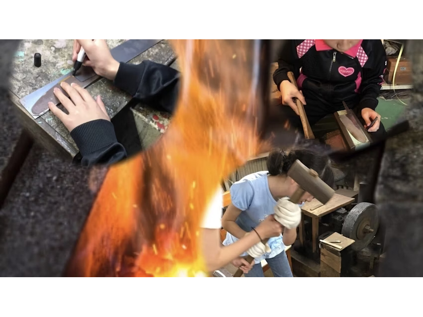 親子で鍛冶屋体験!手造り包丁に挑戦しよう!*一生の思い出に!