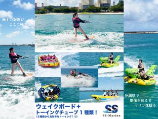 メイン