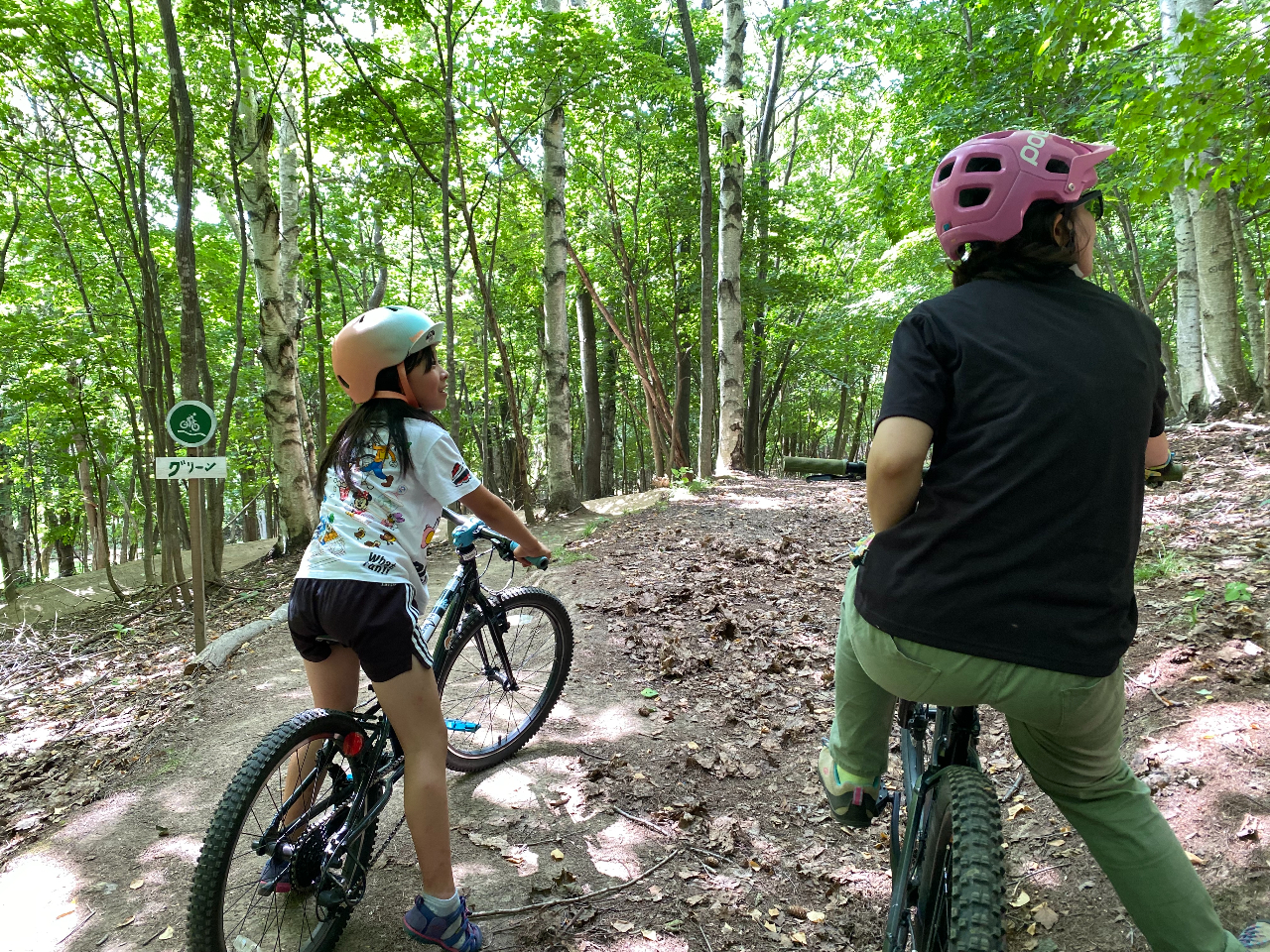 }}Ɩ̐eqChI@Family Ride. ezobikeɂ͉ƑAł̂płBPeople come as families! 