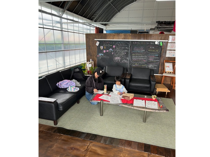 肭낰邨qlXy[X܂Bނւ̂łLbYXy[XɏĂ܂