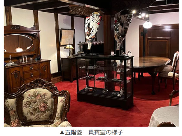 【新潟県 新発田市】≪プレミアムコース≫普段入ることができない「貴賓室」での優雅...
