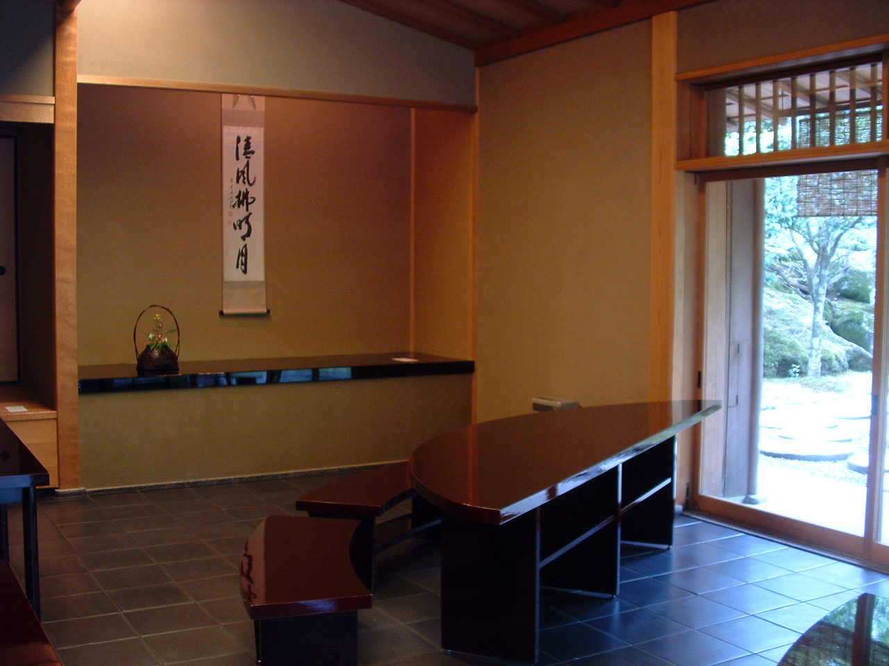 ^ał́ÅԂ̊|⒃Ԃ䗗܂B