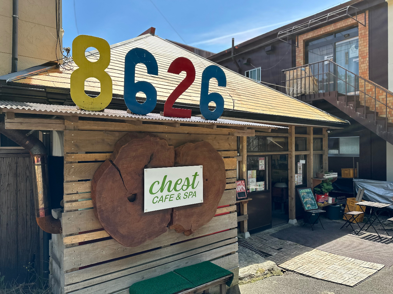 2023年オープン☆
お一人様は勿論、カップル・ご家族にもオススメ♪
食事・ドリンク付きでお得にリラックス♪