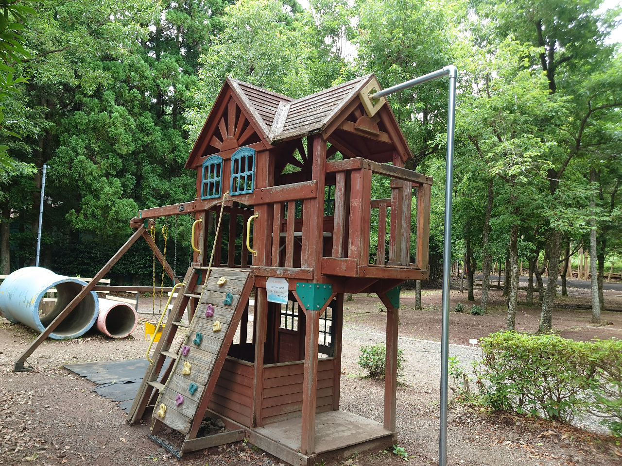 ~nɂ̓AX`bNpӁ􂨎qOɊy߂܂