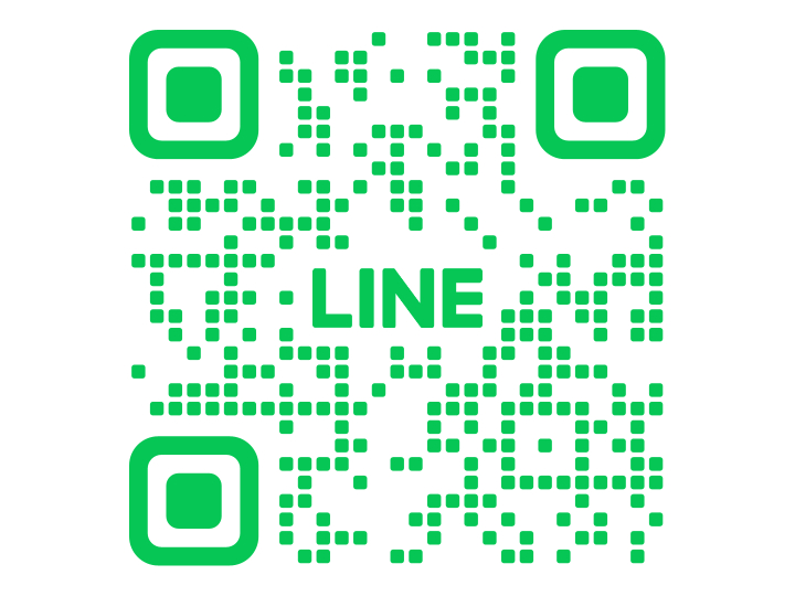 ご不明な点はお気軽にお問い合わせください!公式LINE:@184fjknh