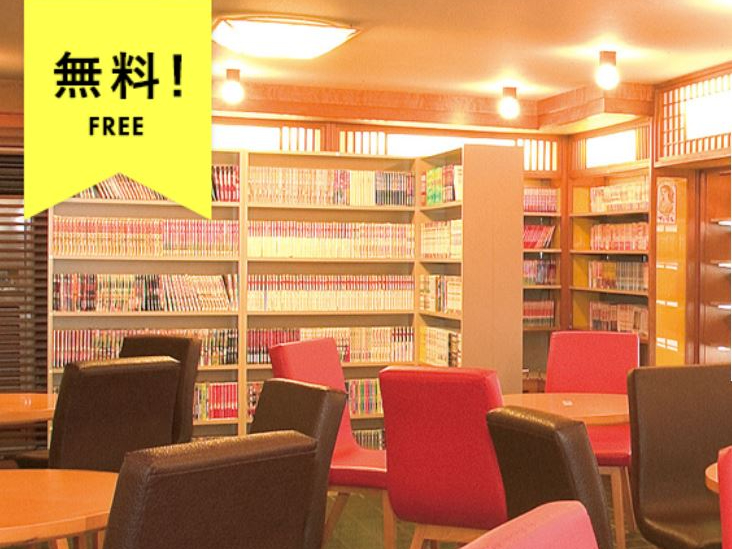 R~bNJtFij 60,000ȏidqЊ܂ށj̃R~bNǂݕIC^[lbĝłp\RݒuI񖳗ły݂܂B