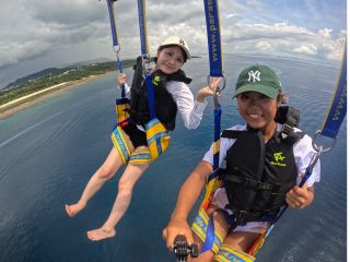 優雅な空中散歩へレッツゴー♪