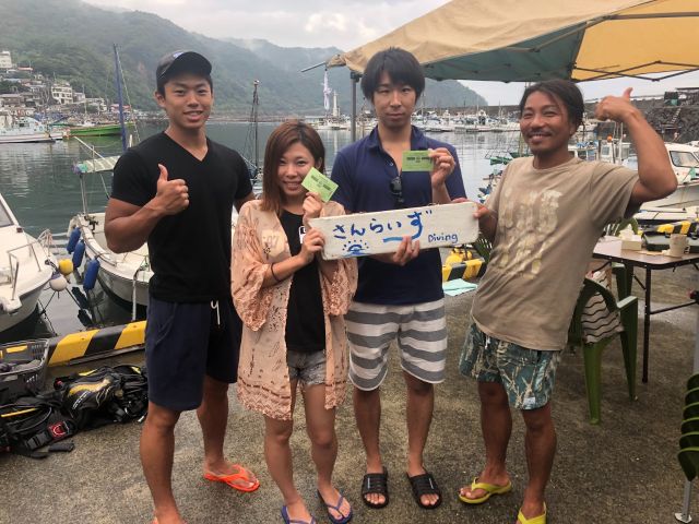 SUNla伊豆でダイビングライセンスを取得したお客様