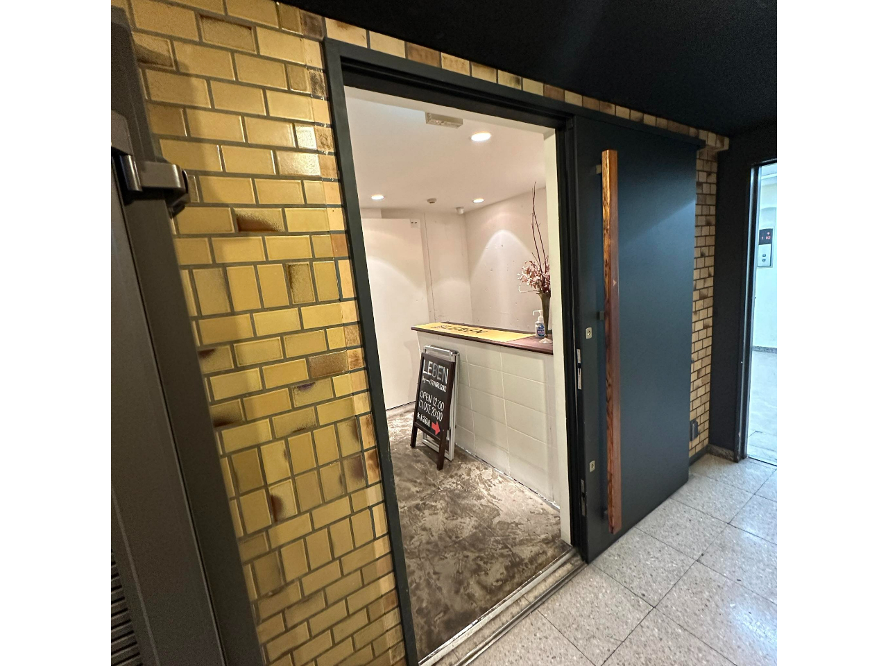 XɂȂ܂I킩Ȃꍇ͋Cyɂ⍇I