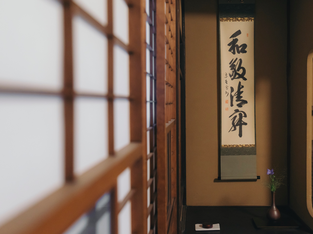 �u�a�h����i�킯���������Ⴍ�j���l���v�����A�S�𗎂��������ĉ߂����Ƃ��������̍l�����B�����ł́A����ȁg�����̎��ԁh��̌��ł��܂��B�v