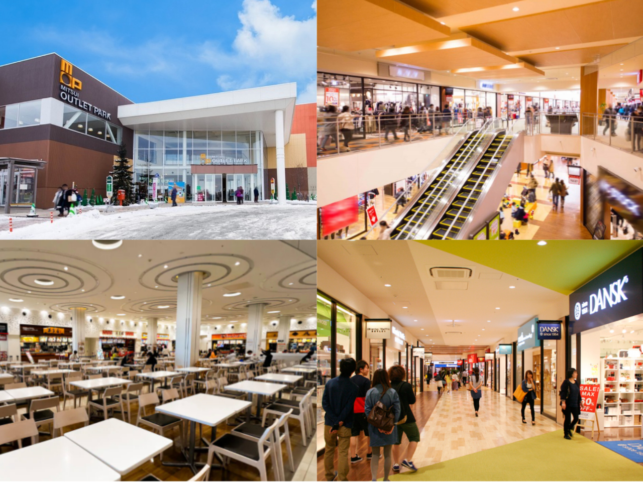 三井アウトレットパーク