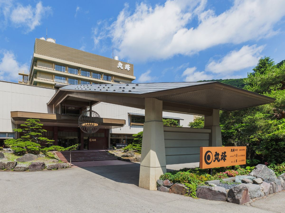 �ە�ό��z�e���O�σC���[�W