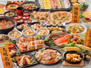イタリアンランチバイキング北海道×九州×沖縄のグルメ縦断!