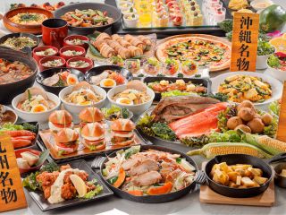 イタリアンランチバイキング北海道×九州×沖縄のグルメ縦断