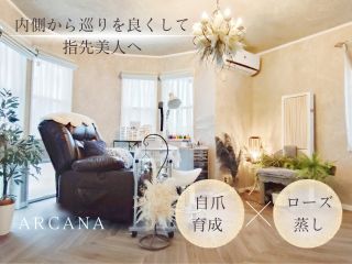 サロン内装イメージ